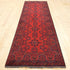 Khan Mohammedi 290 x 80 cms - The Nomads Tent